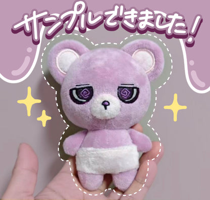 【へびーべあー】ぬいぐるみキーホルダー／ぞっこんベアー
