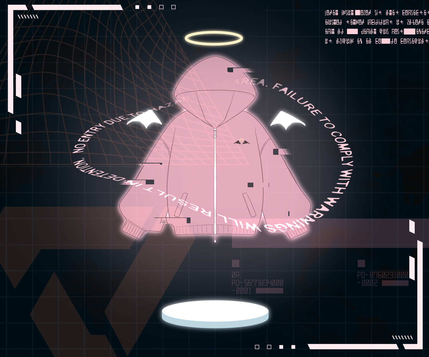 デジタル衣装